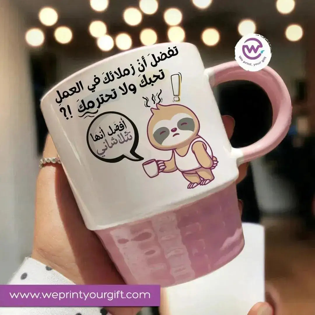 Ribbed Mug-pink -comics-B - WE PRINT