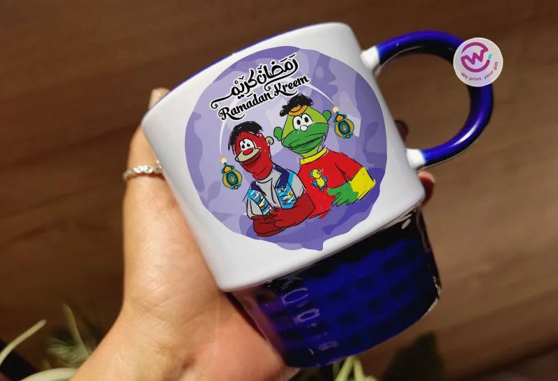 Ribbed Mug- Ramadan Designs - WE PRINT