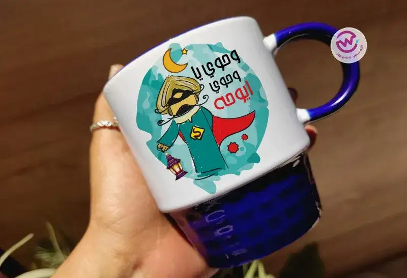 Ribbed Mug- Ramadan Designs - WE PRINT