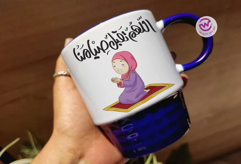 Ribbed Mug- Ramadan Designs - WE PRINT