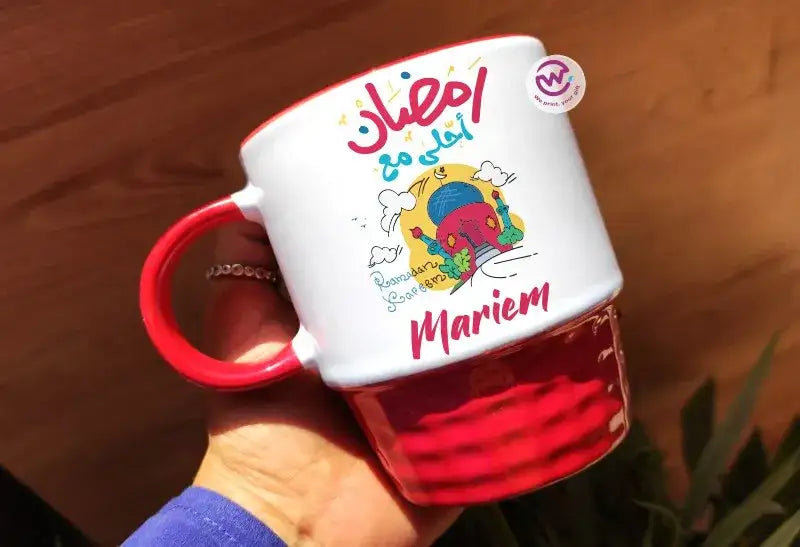 Ribbed Mug- Ramadan Theme - WE PRINT