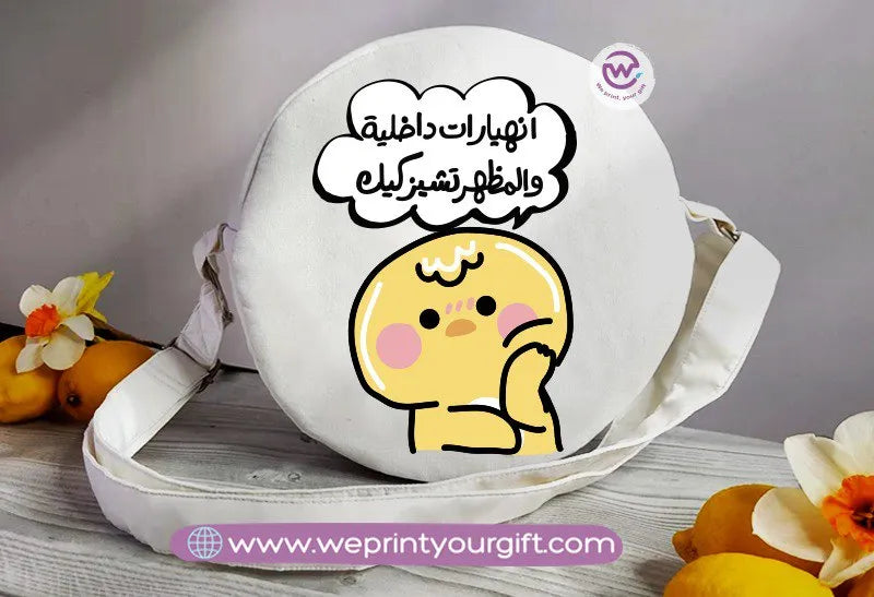 Round Bag-Chick comic - WE PRINT