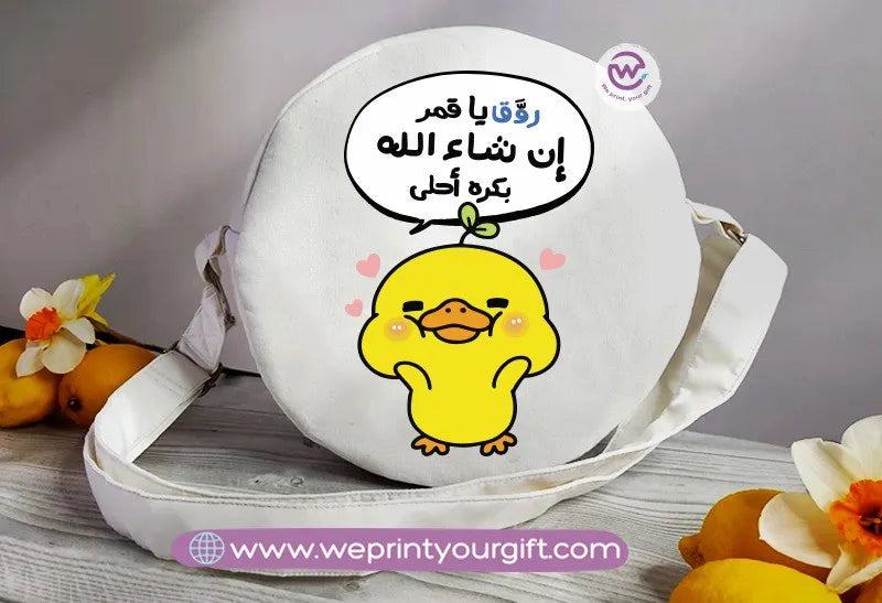 Round Bag-Chick comic - WE PRINT