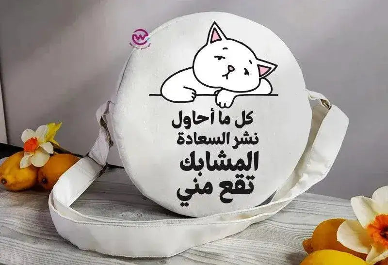 Round Bag - Comic-B - WE PRINT