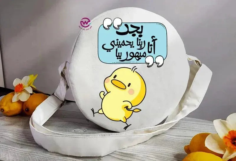 Round Bag - Comic-B - WE PRINT