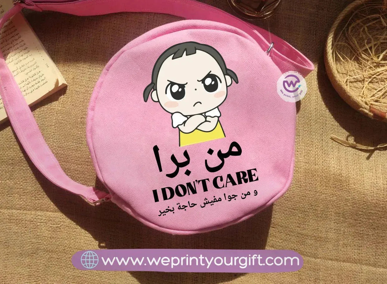 Round Bag-Funny Memes - WE PRINT