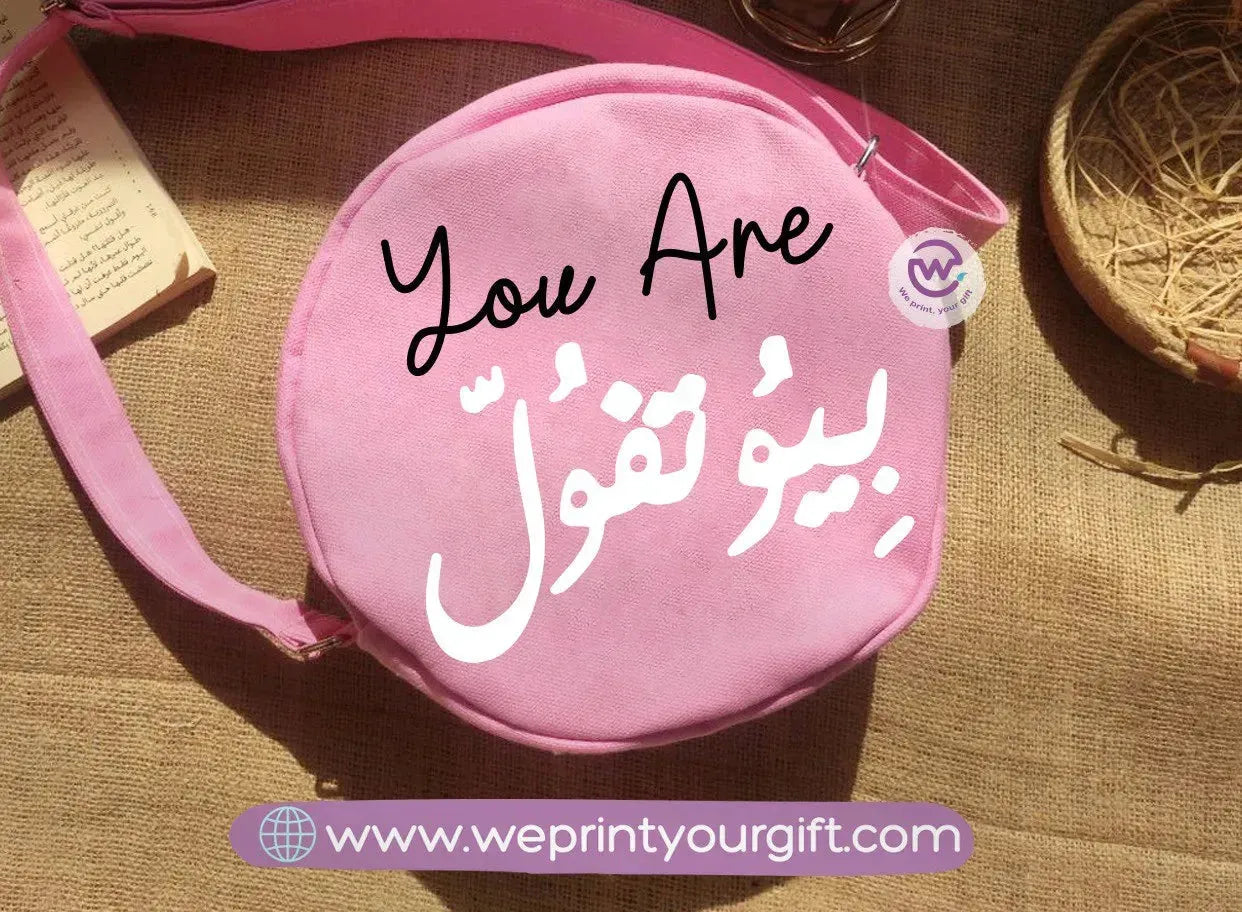 Round Bag-Funny Memes - WE PRINT