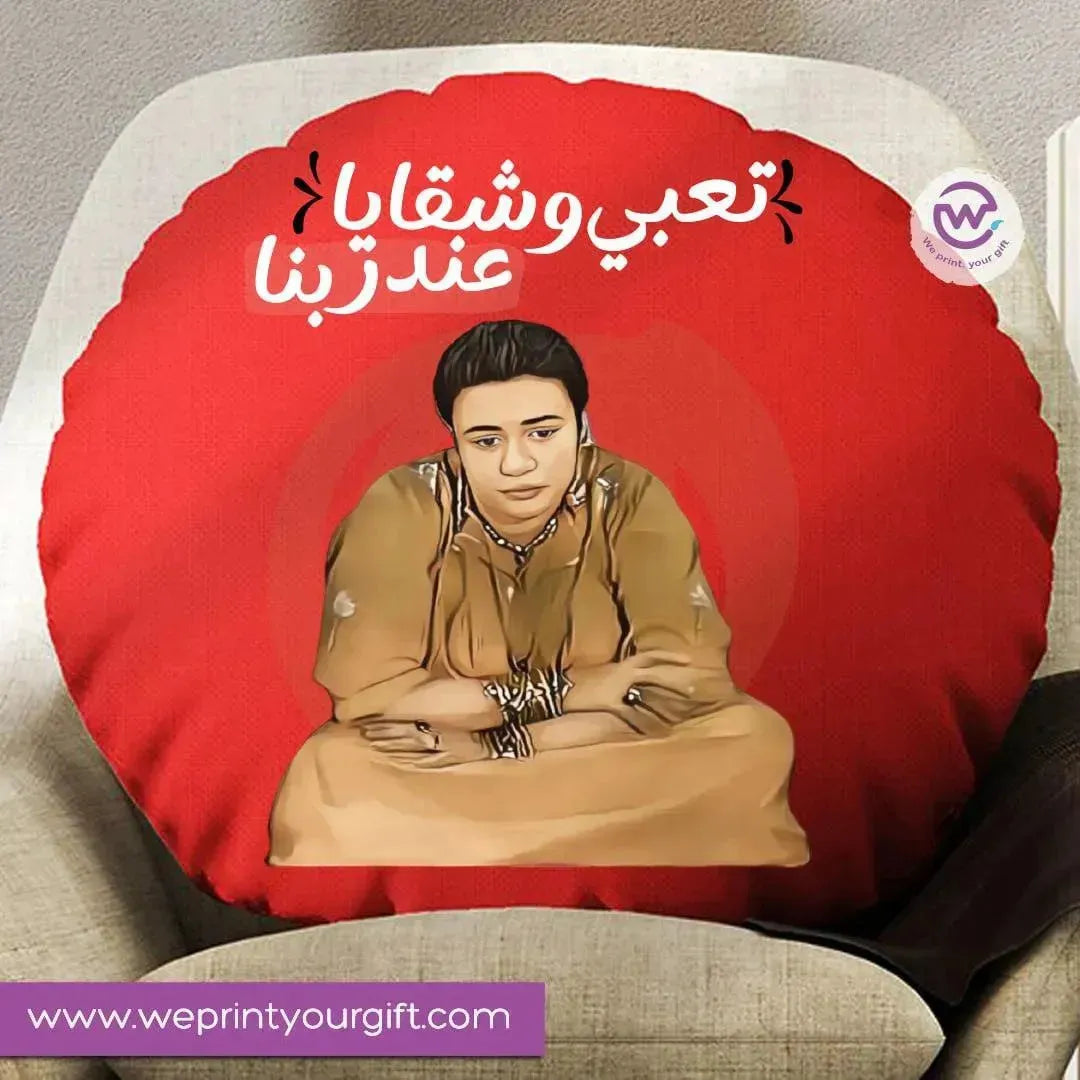 Round Cushion -Comic-MOM - WE PRINT