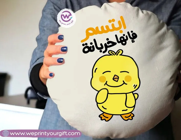 Round Pillow-Funny memes - WE PRINT