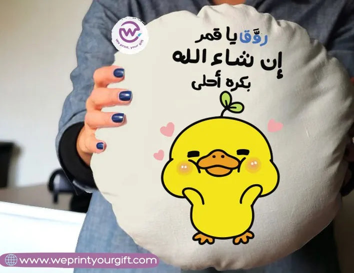 Round Pillow-Funny memes - WE PRINT