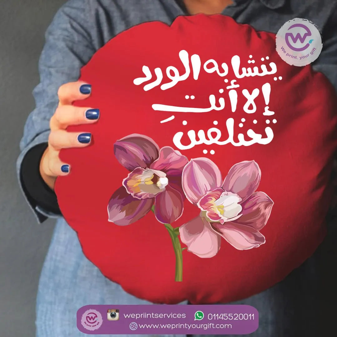 Round Pillow-Mother’s Day - WE PRINT