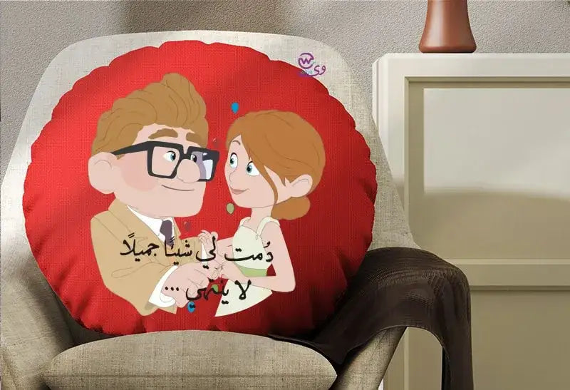 Round Pillow- Valentine’s designs - WE PRINT