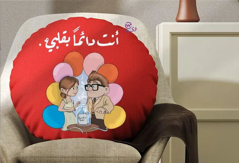 Round Pillow- Valentine’s designs - WE PRINT