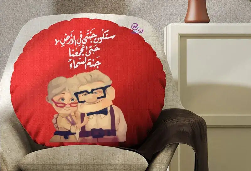 Round Pillow- Valentine’s designs - WE PRINT