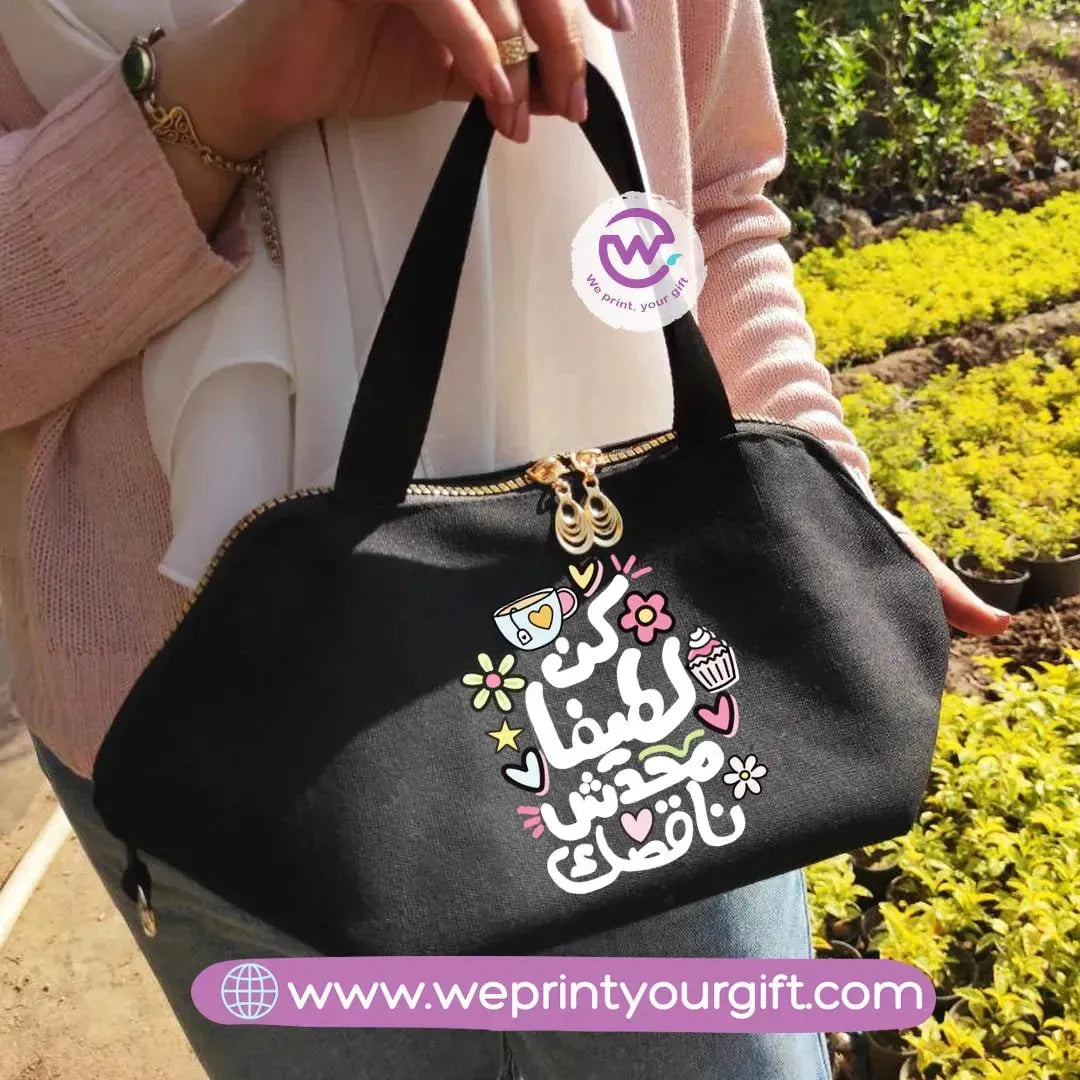 Shoulder Bag- Motivational Quotes - WE PRINT