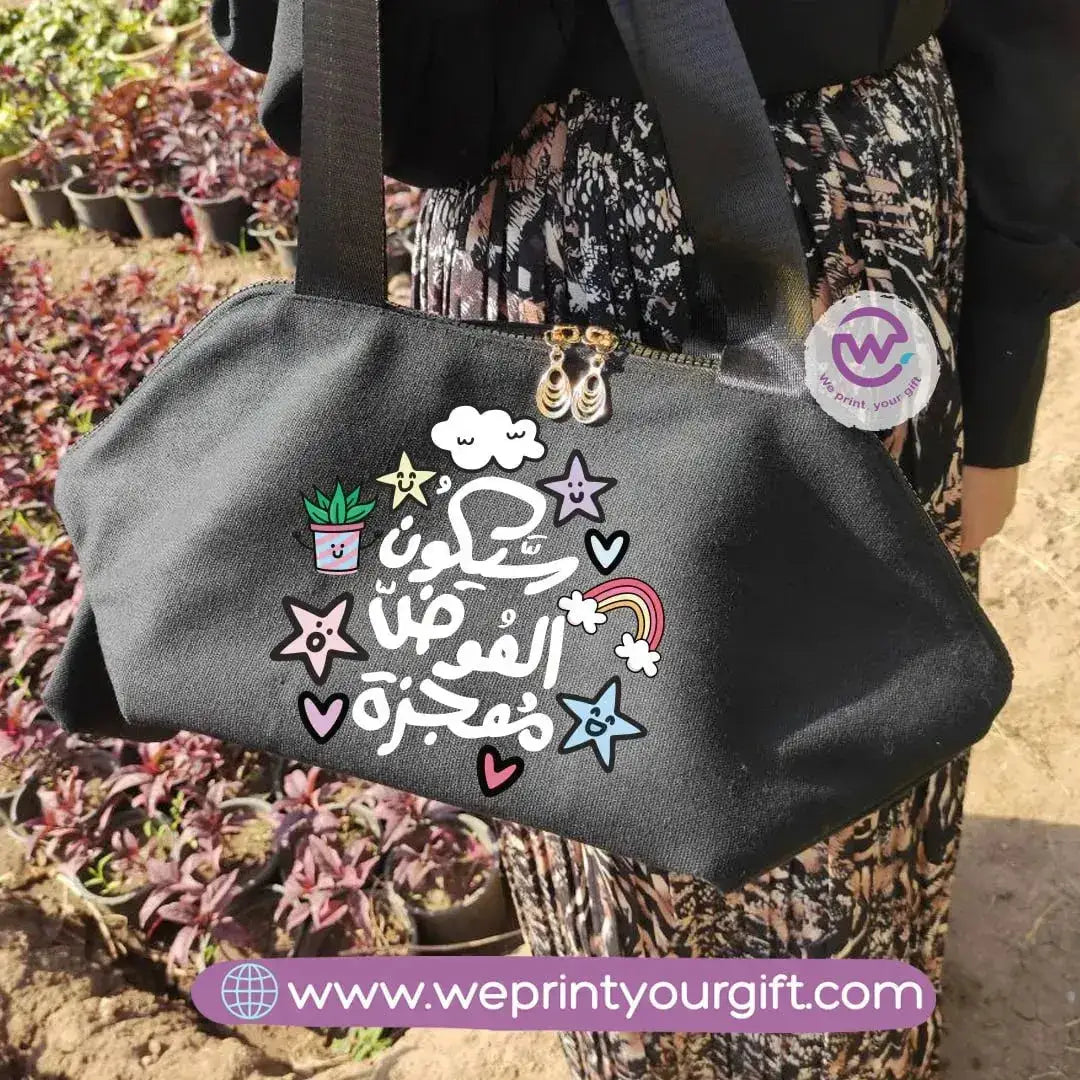 Shoulder Bag- Motivational Quotes - WE PRINT