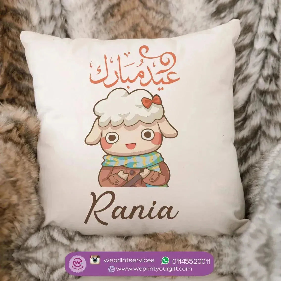 Square Cushion- EID-A - WE PRINT
