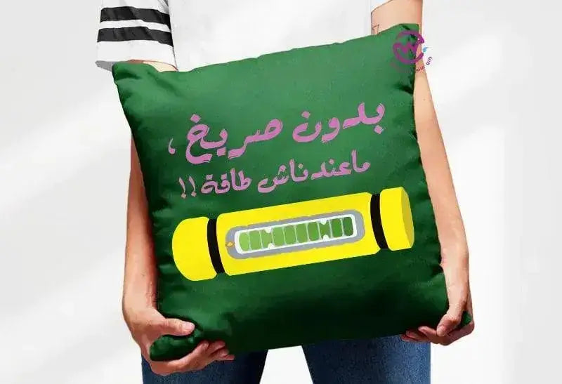 Square Cushion-Monsters, Inc. - WE PRINT