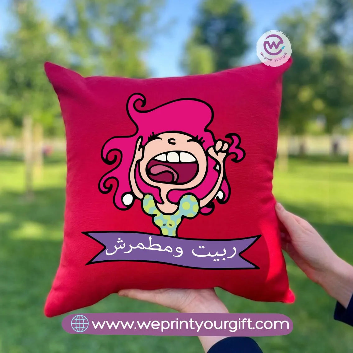 Square Cushion- Mother- comic - WE PRINT