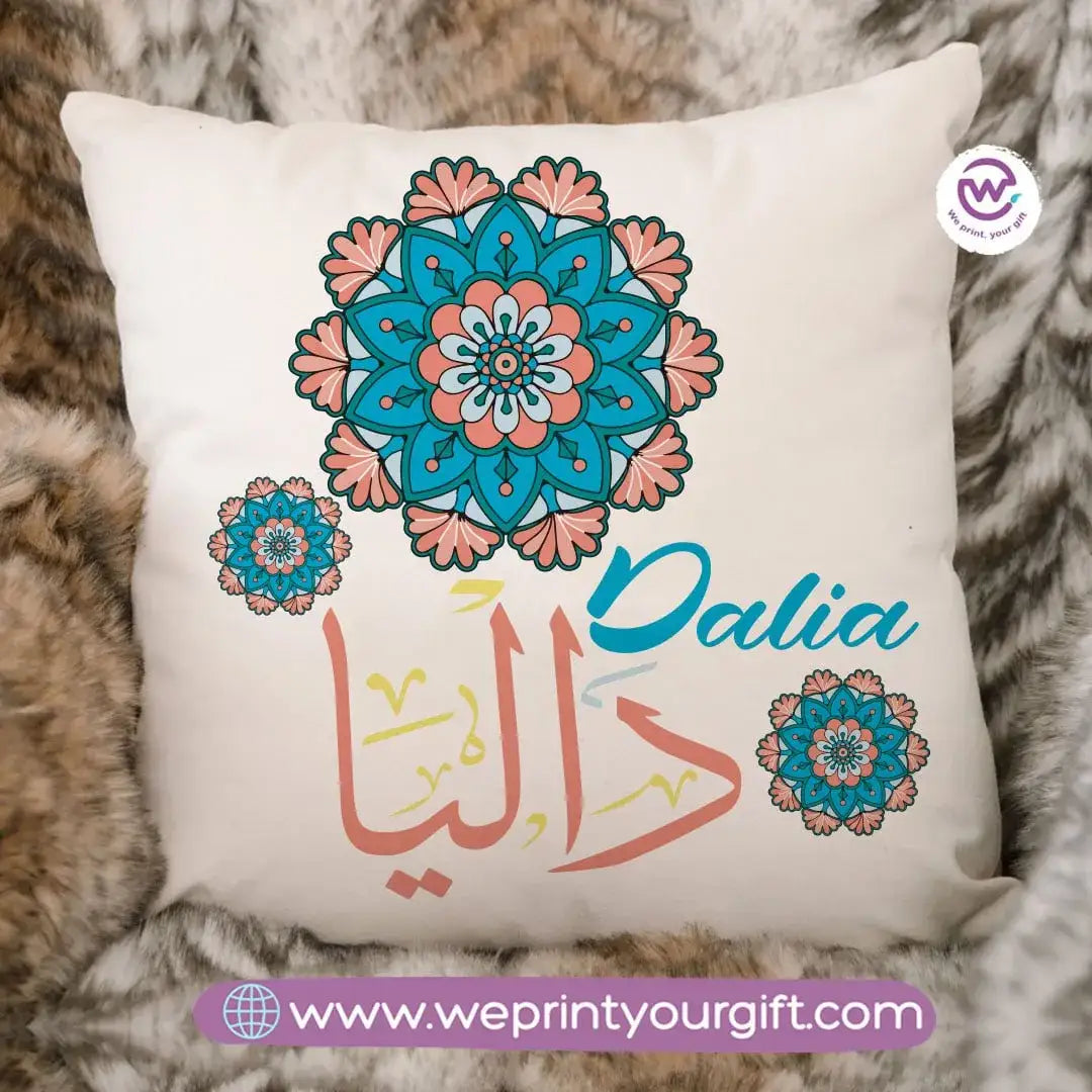 Square Cushion -Names - WE PRINT