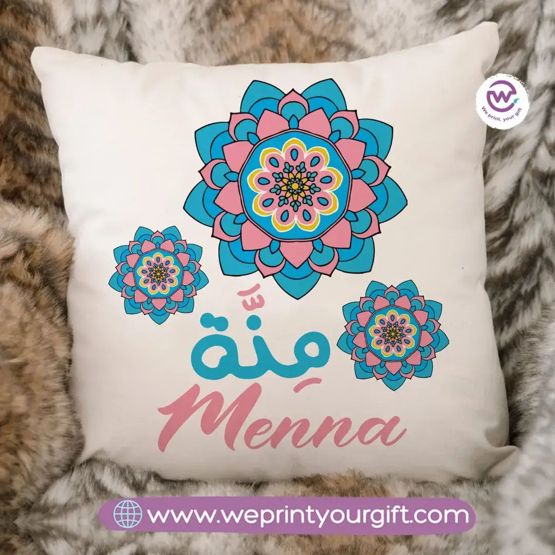 Square Cushion -Names - WE PRINT