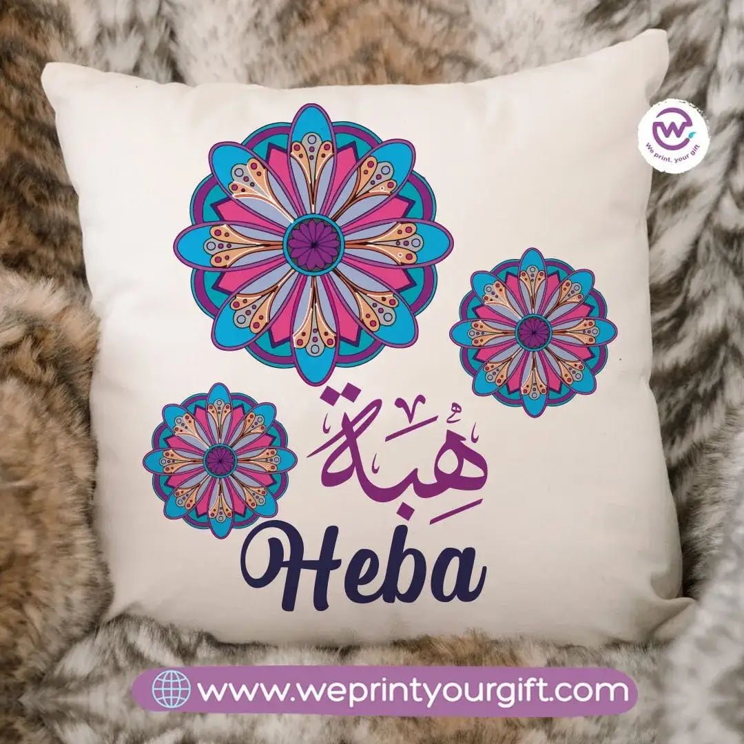 Square Cushion -Names - WE PRINT