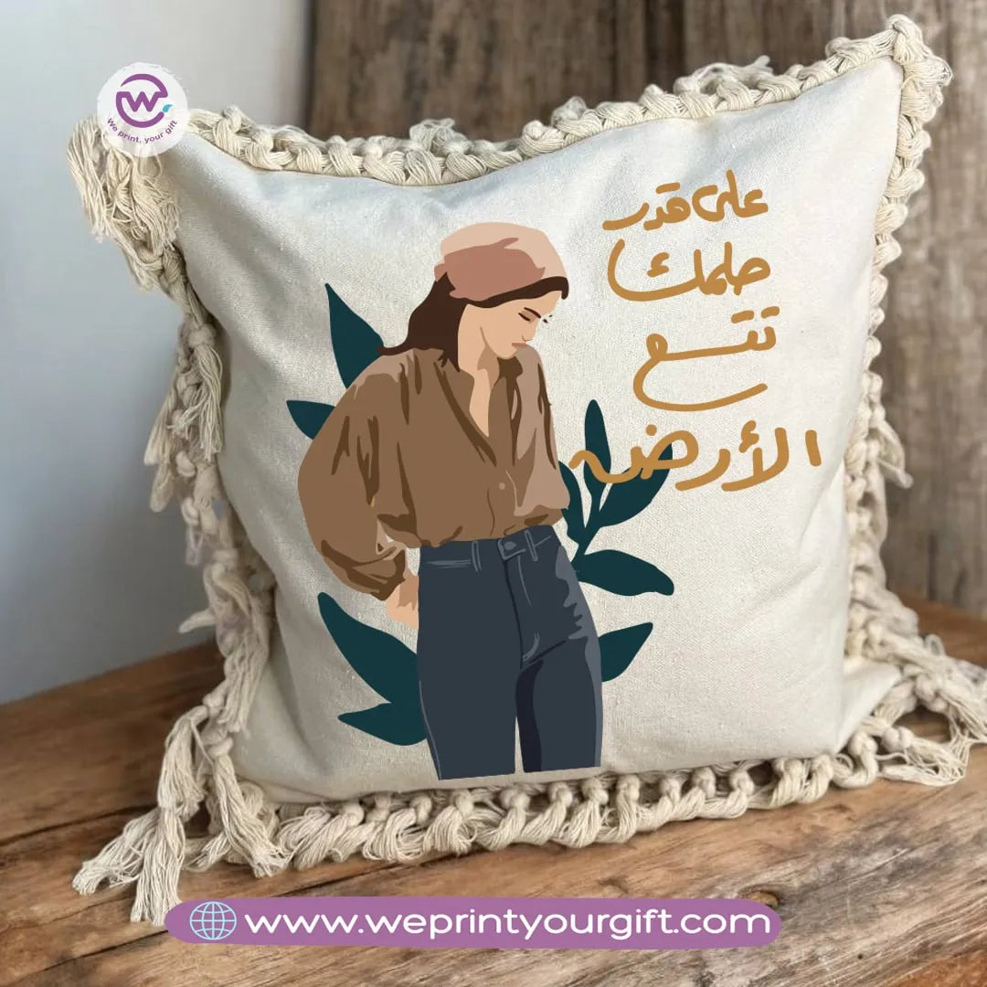 Square Cushion with Macrame Tassel- Boho - WE PRINT