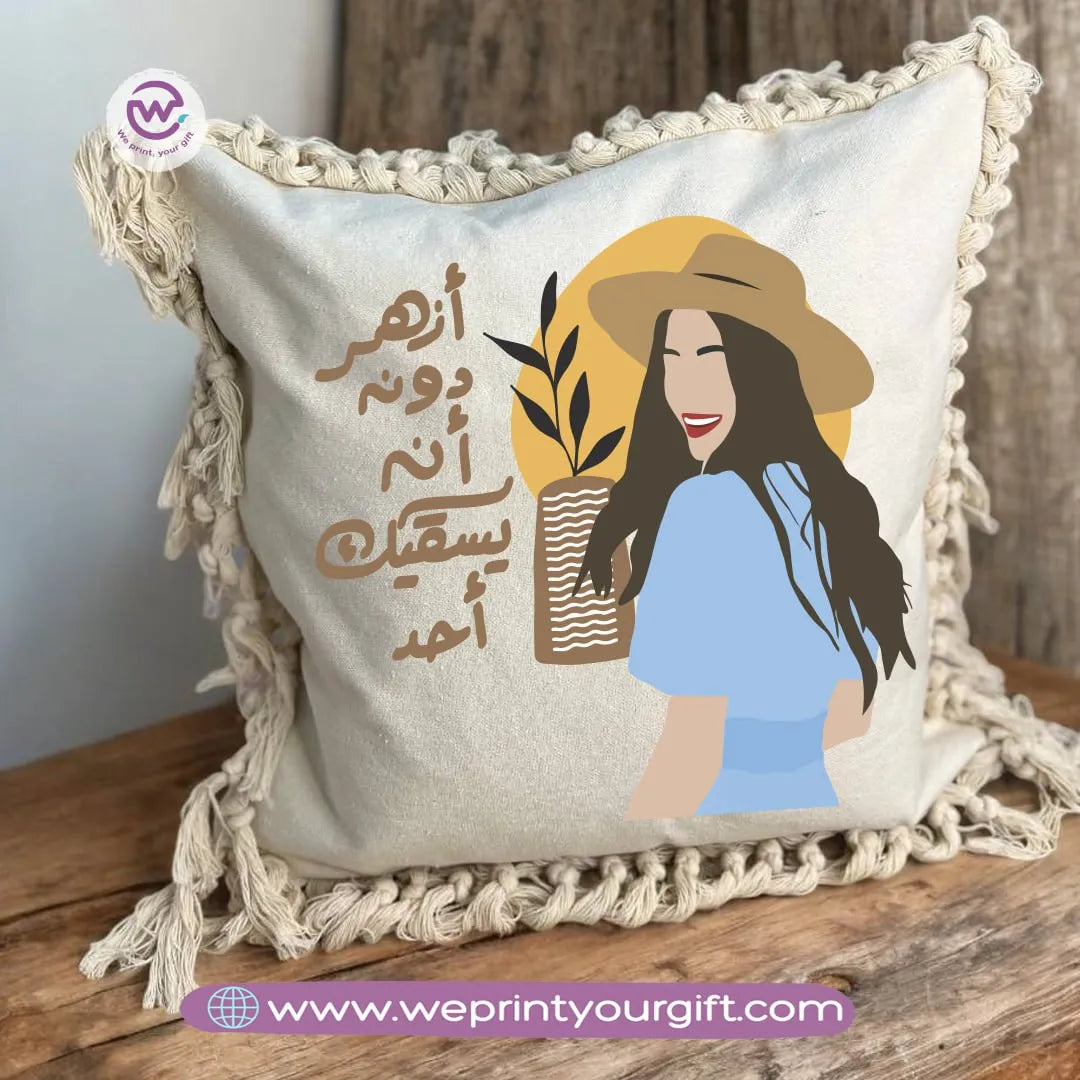 Square Cushion with Macrame Tassel- Boho - WE PRINT