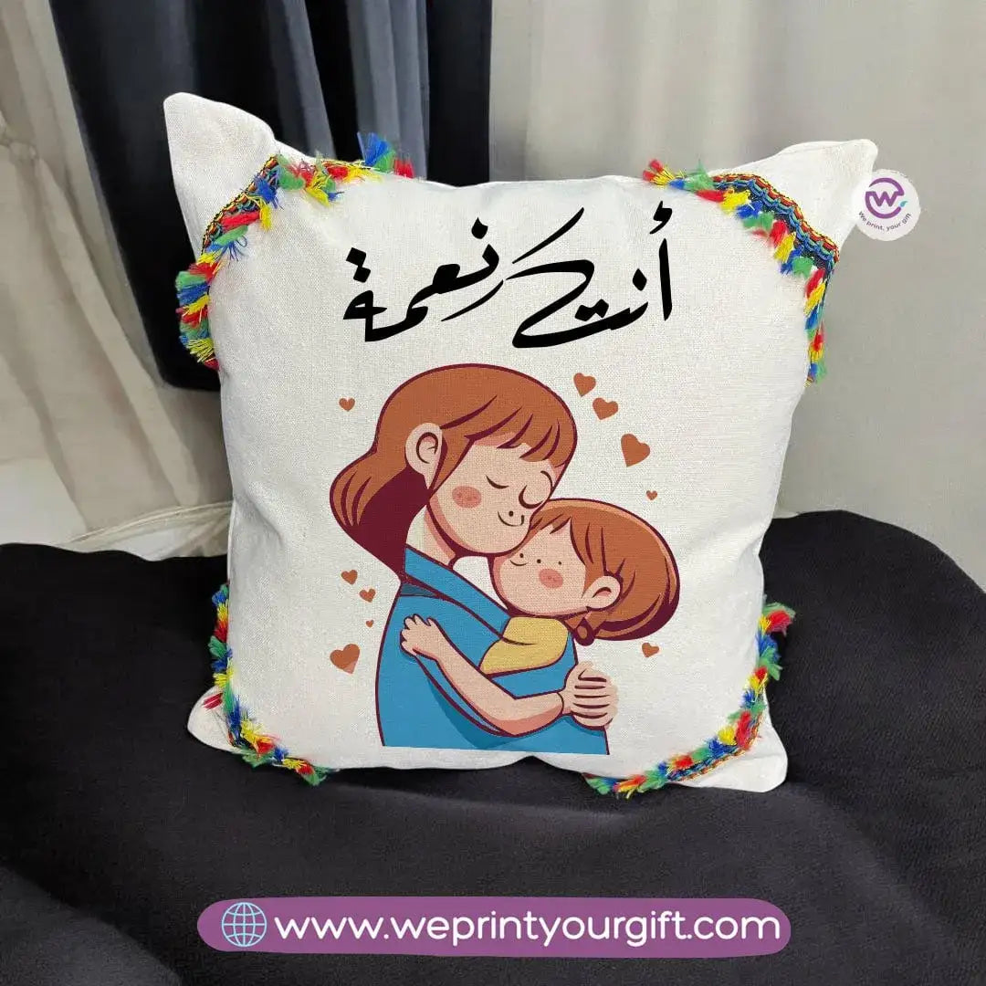 Square Cushion With Macrame Tassel- Mother - WE PRINT