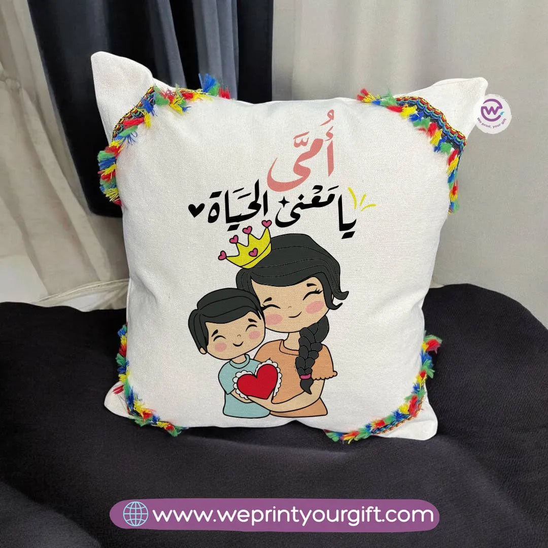 Square Cushion With Macrame Tassel- Mother - WE PRINT