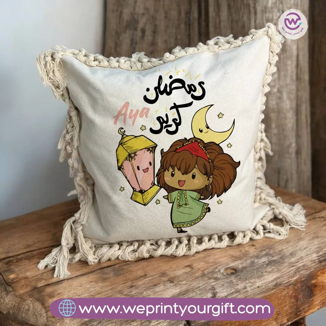 Square cushion with macrame tassel- Ramadan - WE PRINT