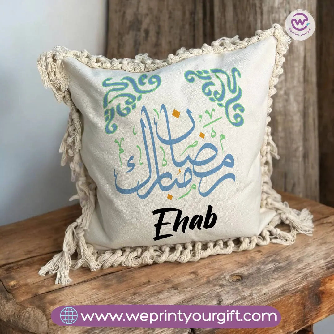 Square cushion with macrame tassel- Ramadan - WE PRINT