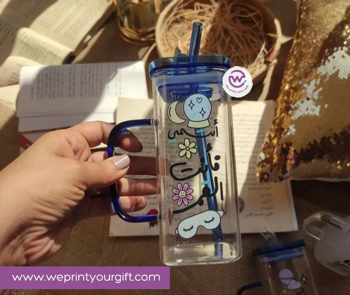 Square Glass Mug -Arabic Quotes - WE PRINT