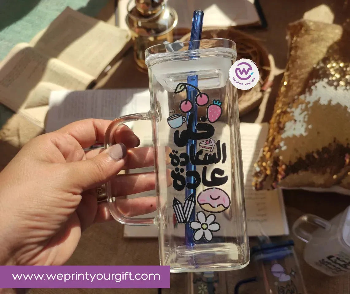 Square Glass Mug -Arabic Quotes - WE PRINT