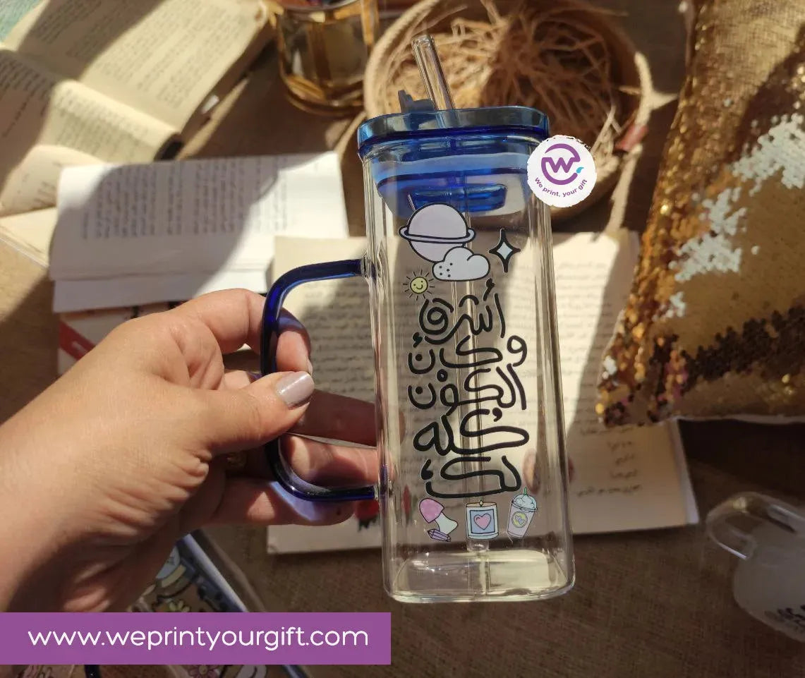 Square Glass Mug -Arabic Quotes - WE PRINT