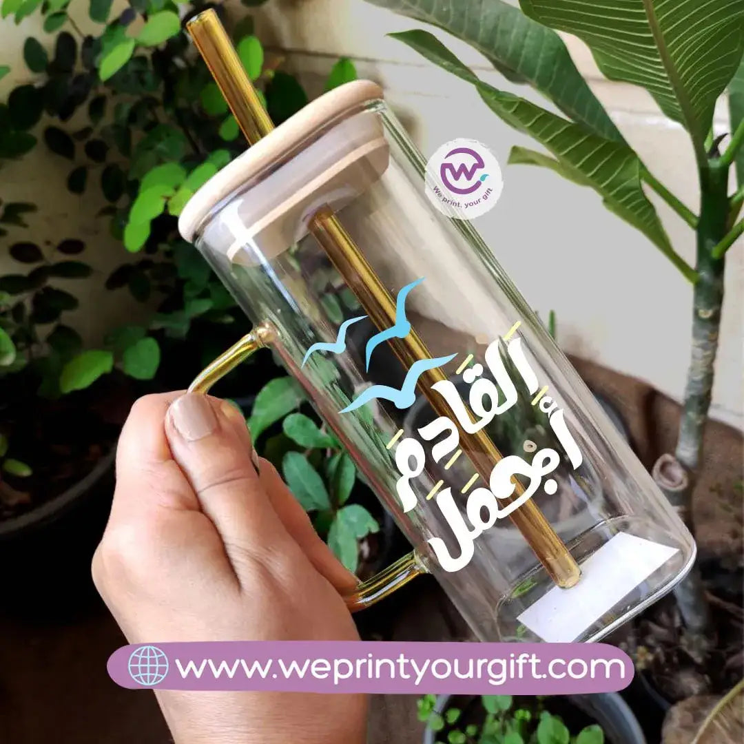 Square Glass Mug- Inspirational quotes - WE PRINT