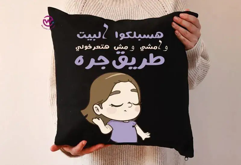 Square Pillow-Mother’s Day Gift- Comic - WE PRINT