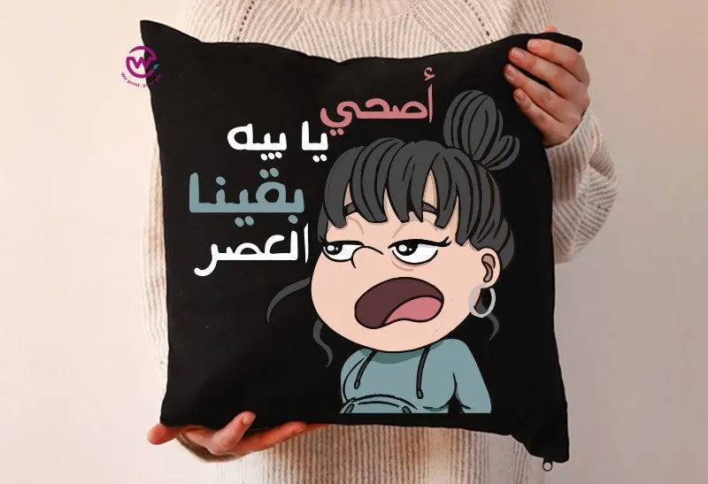 Square Pillow-Mother’s Day Gift- Comic - WE PRINT