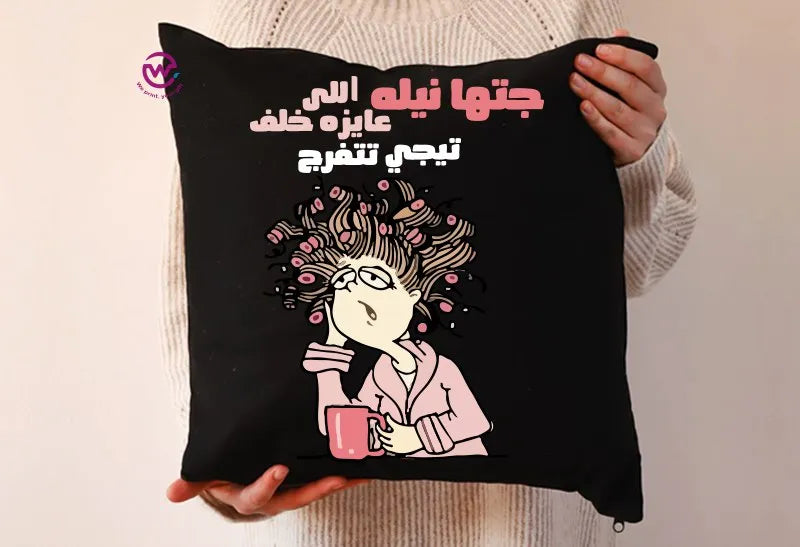 Square Pillow-Mother’s Day Gift- Comic - WE PRINT