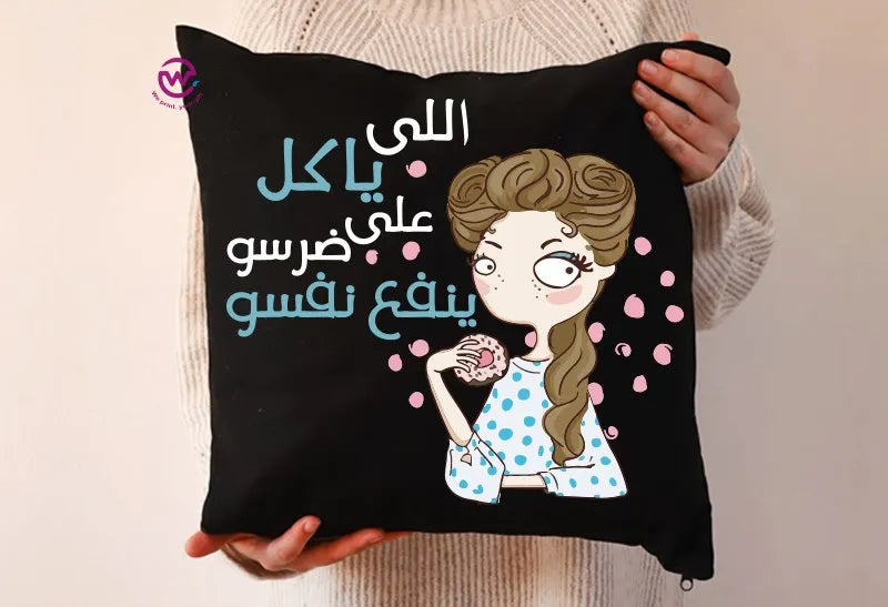Square Pillow-Mother’s Day Gift- Comic - WE PRINT