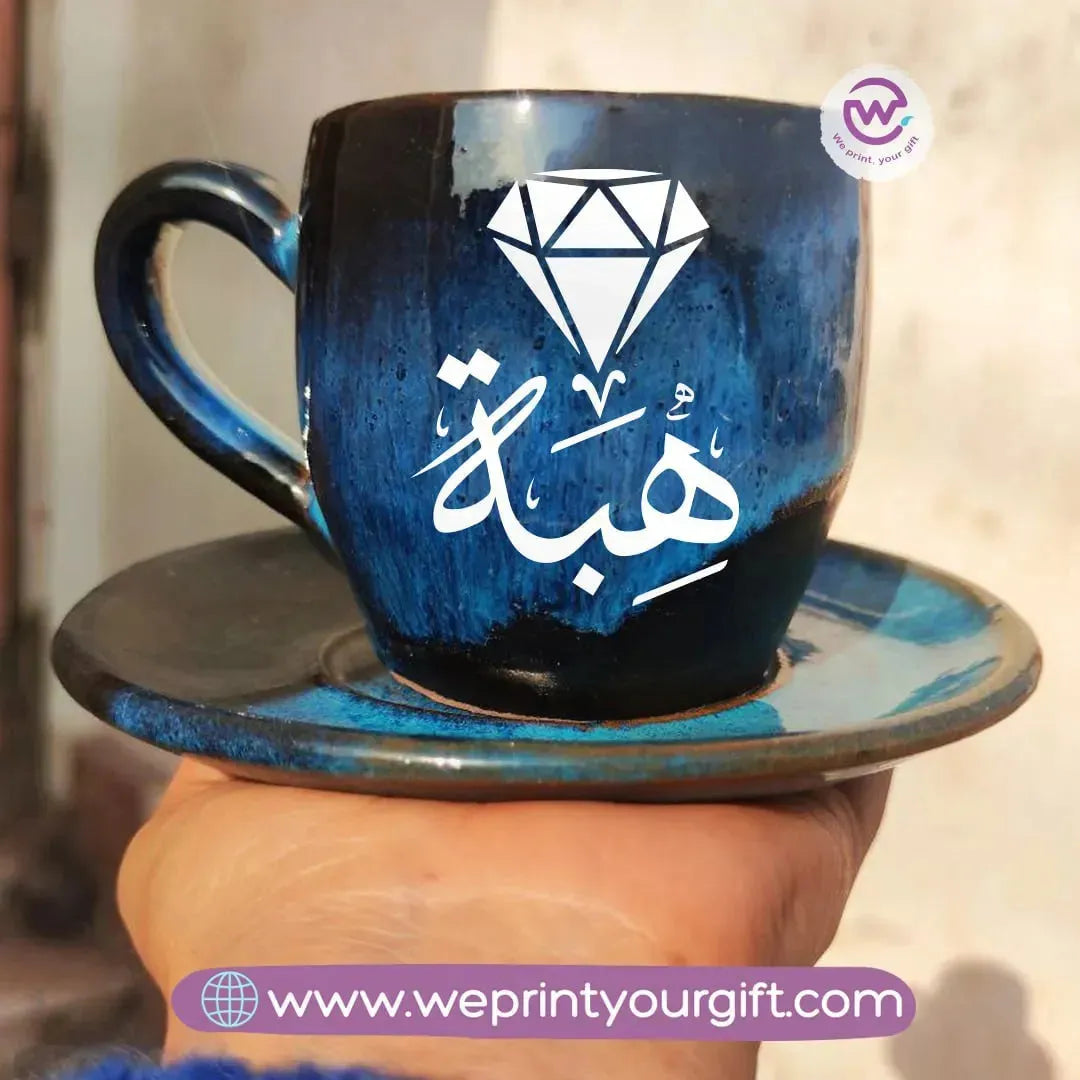 Starry Pottery Coffee Cup -Arabic Names - WE PRINT