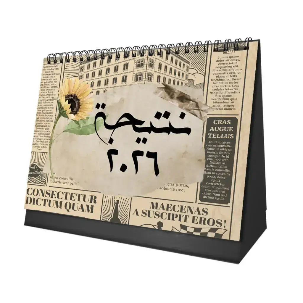Desk Calendar 2026 – Buy 2 Get 1 Free - WE PRINT