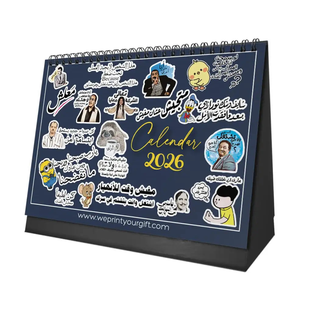 Desk Calendar 2026 – Buy 2 Get 1 Free - WE PRINT