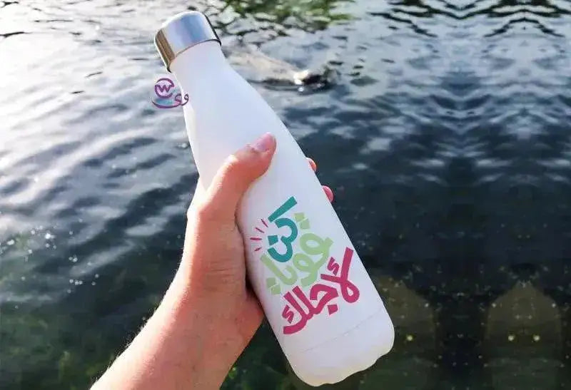 Thermal bottle & Flask - Inspirational quotes - WE PRINT