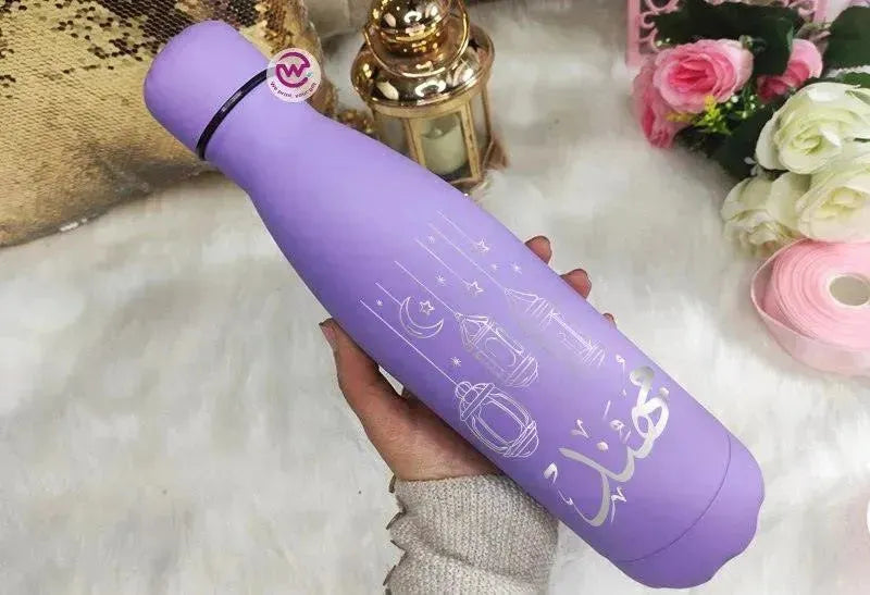Thermal Bottle -RAMADAN - WE PRINT