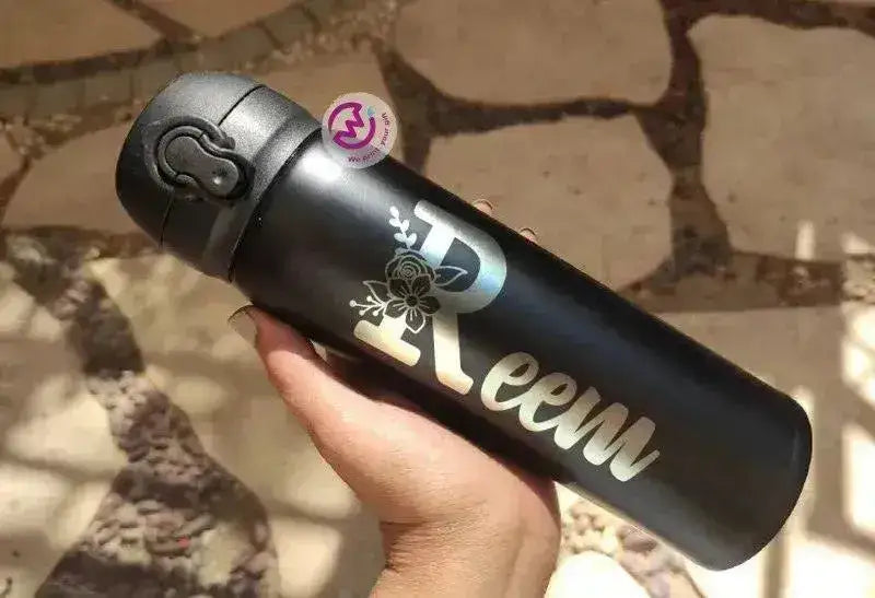 Thermal Mug With Lock ( Engrave ) - Names A - WE PRINT