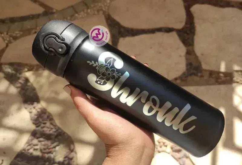 Thermal Mug With Lock ( Engrave ) - Names A - WE PRINT