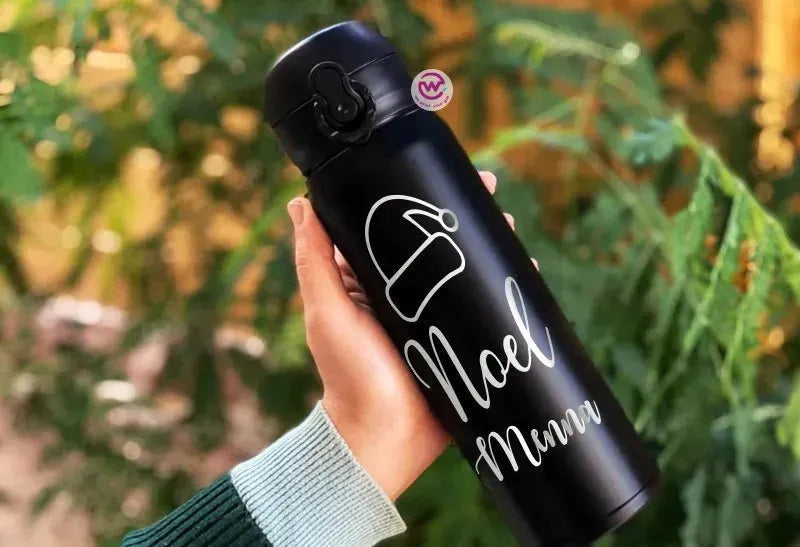 Thermal Mug with Lock-Engraved-Christmas designs - WE PRINT