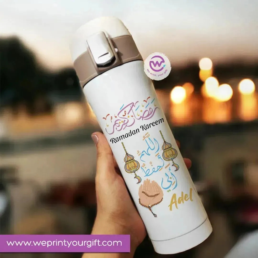 Thermal Mug with lock - Slim Shape - Ramadan - WE PRINT