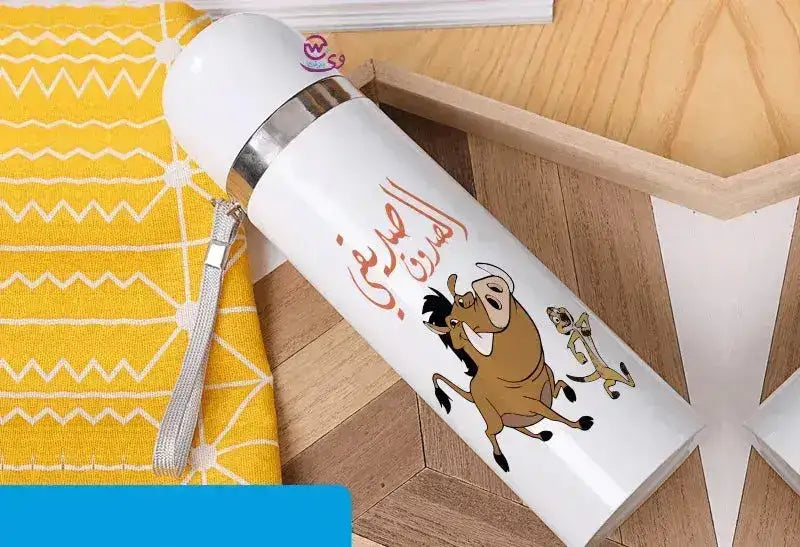 Thermal Portable Thermos -The Lion King - WE PRINT